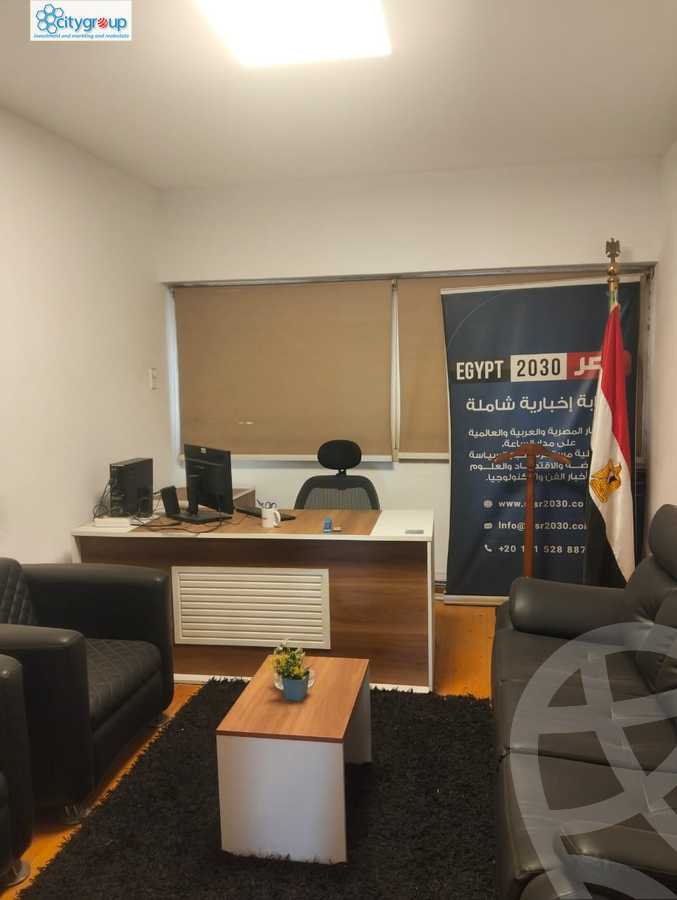 https://aqarmap.com.eg/ar/listing/6041807-for-rent-cairo-el-maadi-kornish-el-maadi-brj-thmn