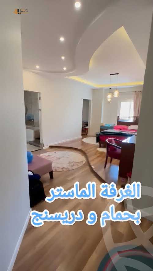 https://aqarmap.com.eg/en/listing/5357665-for-sale-cairo-new-cairo-el-narges-el-narges-1-hassan-ahmed-kamel-st