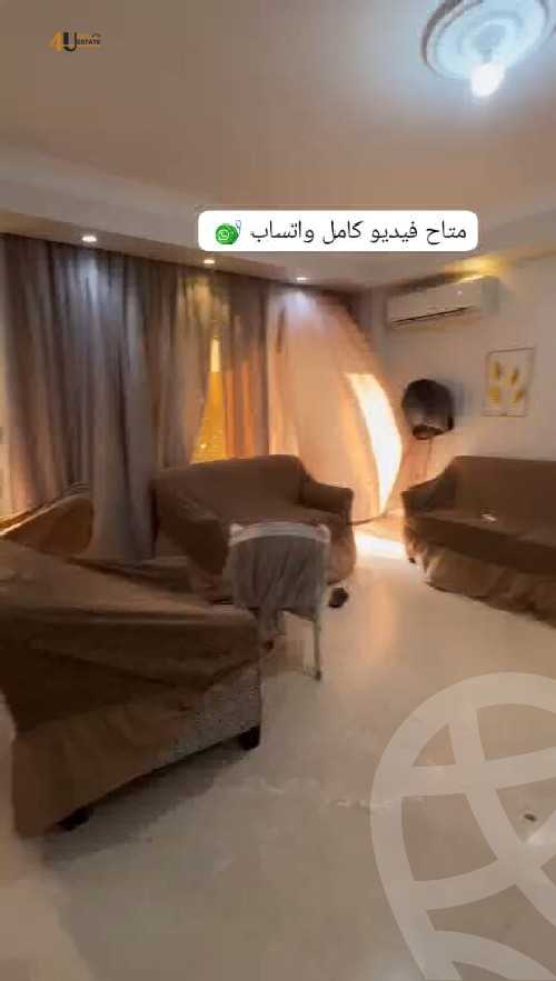https://aqarmap.com.eg/ar/listing/5410525-for-sale-cairo-new-cairo-el-ahyaa-fifth-neighborhood-akhnaton-st
