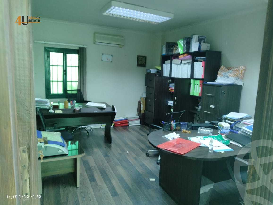 https://aqarmap.com.eg/en/listing/5543735-for-sale-cairo-new-cairo-el-ahyaa-fourth-neighborhood