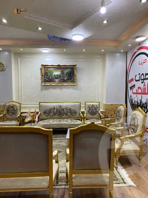 https://aqarmap.com.eg/en/listing/5600139-for-sale-cairo-new-cairo-el-choueifat-al-shouyfat-st