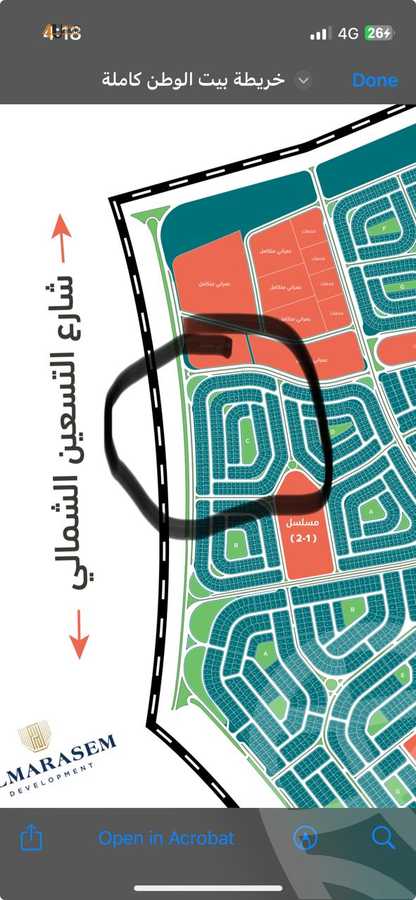 https://aqarmap.com.eg/en/listing/5621007-for-sale-cairo-new-cairo-bait-el-watan-south-suez-road-el-hay-el-takmely