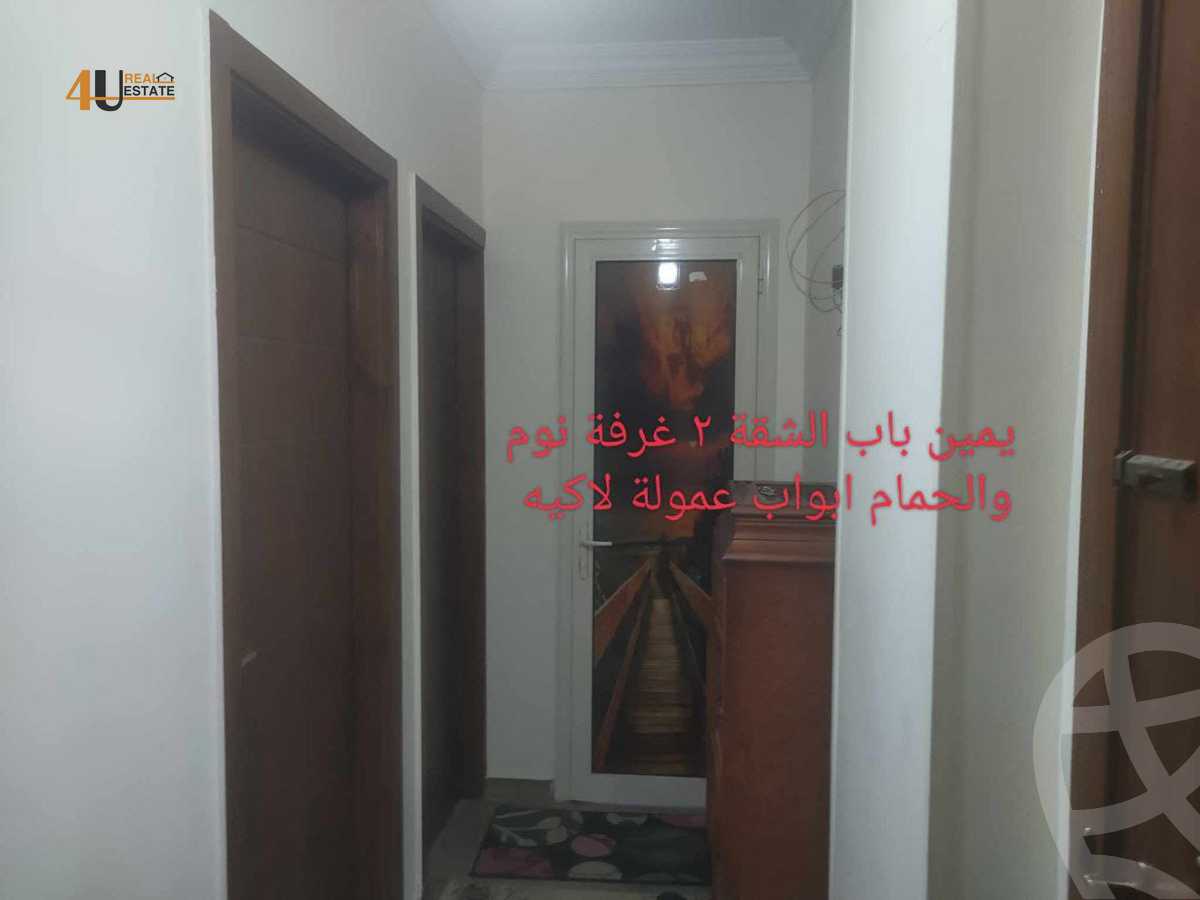 https://aqarmap.com.eg/en/listing/5873833-for-sale-cairo-new-cairo-compounds-gardenia-hights-abo-el-hawl-abo-el-hawl-3