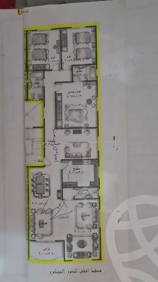 https://aqarmap.com.eg/en/listing/5880562-for-sale-cairo-new-cairo-el-narges-el-narges-omarat-street-79