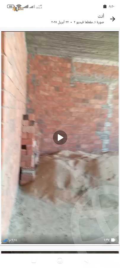 https://aqarmap.com.eg/en/listing/5886630-for-sale-cairo-new-cairo-compounds-brwmynd-ryzydns-wdy-djl-llttwyr