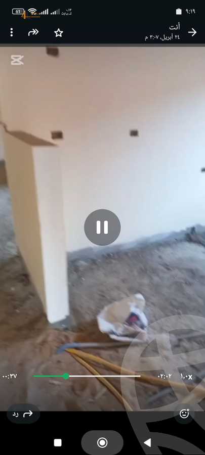 https://aqarmap.com.eg/ar/listing/5886655-for-sale-cairo-new-cairo-el-banafsg-el-banafsag-1-tagan-st