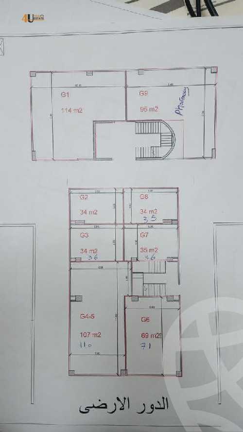 https://aqarmap.com.eg/en/listing/6005233-for-sale-cairo-new-cairo-el-ahyaa-second-neighborhood-street-70