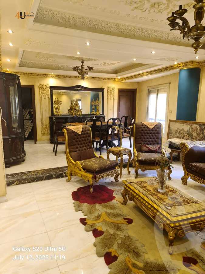 https://aqarmap.com.eg/en/listing/6152013-for-sale-cairo-new-cairo-el-narges-el-narges-1-el-mosheer-ahmed-badawi-st