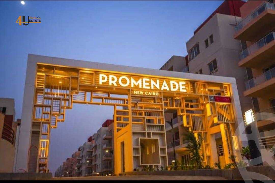 https://aqarmap.com.eg/en/listing/6176548-for-sale-cairo-new-cairo-compounds-brwmynd-ryzydns-wdy-djl-llttwyr