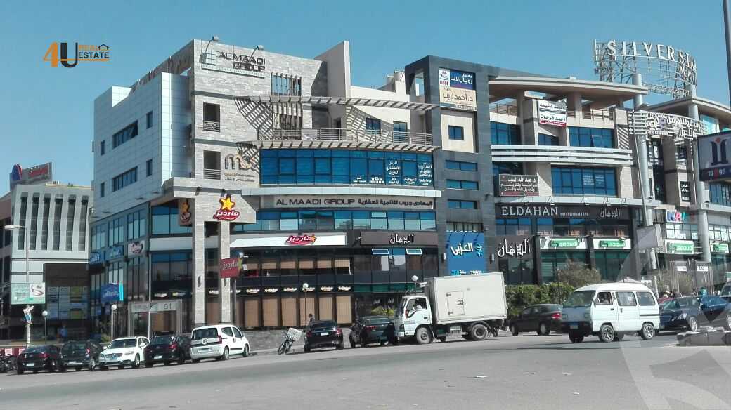https://aqarmap.com.eg/ar/listing/6190439-for-sale-cairo-new-cairo-el-ahyaa-fifth-neighborhood-akhnaton-st