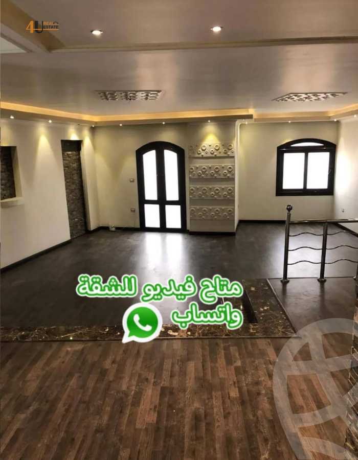 https://aqarmap.com.eg/ar/listing/6199053-for-sale-cairo-new-cairo-gharb-arabila-selim-st