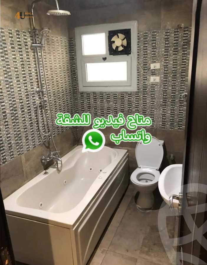 https://aqarmap.com.eg/ar/listing/6199053-for-sale-cairo-new-cairo-gharb-arabila-selim-st