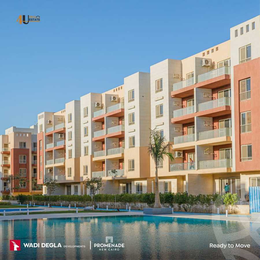 https://aqarmap.com.eg/en/listing/6207477-for-sale-cairo-new-cairo-compounds-brwmynd-ryzydns-wdy-djl-llttwyr