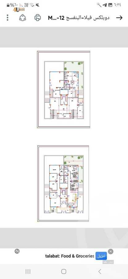 https://aqarmap.com.eg/ar/listing/6216419-for-sale-cairo-new-cairo-el-banafsg-el-banafsag-12