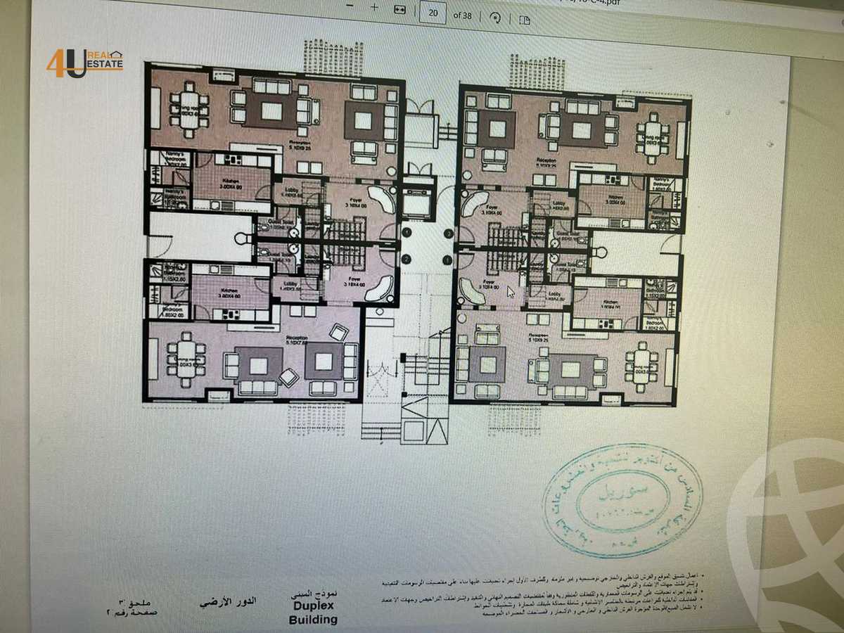 https://aqarmap.com.eg/en/listing/6239196-for-sale-cairo-new-cairo-compounds-eastown-spectrum-eastown-compound