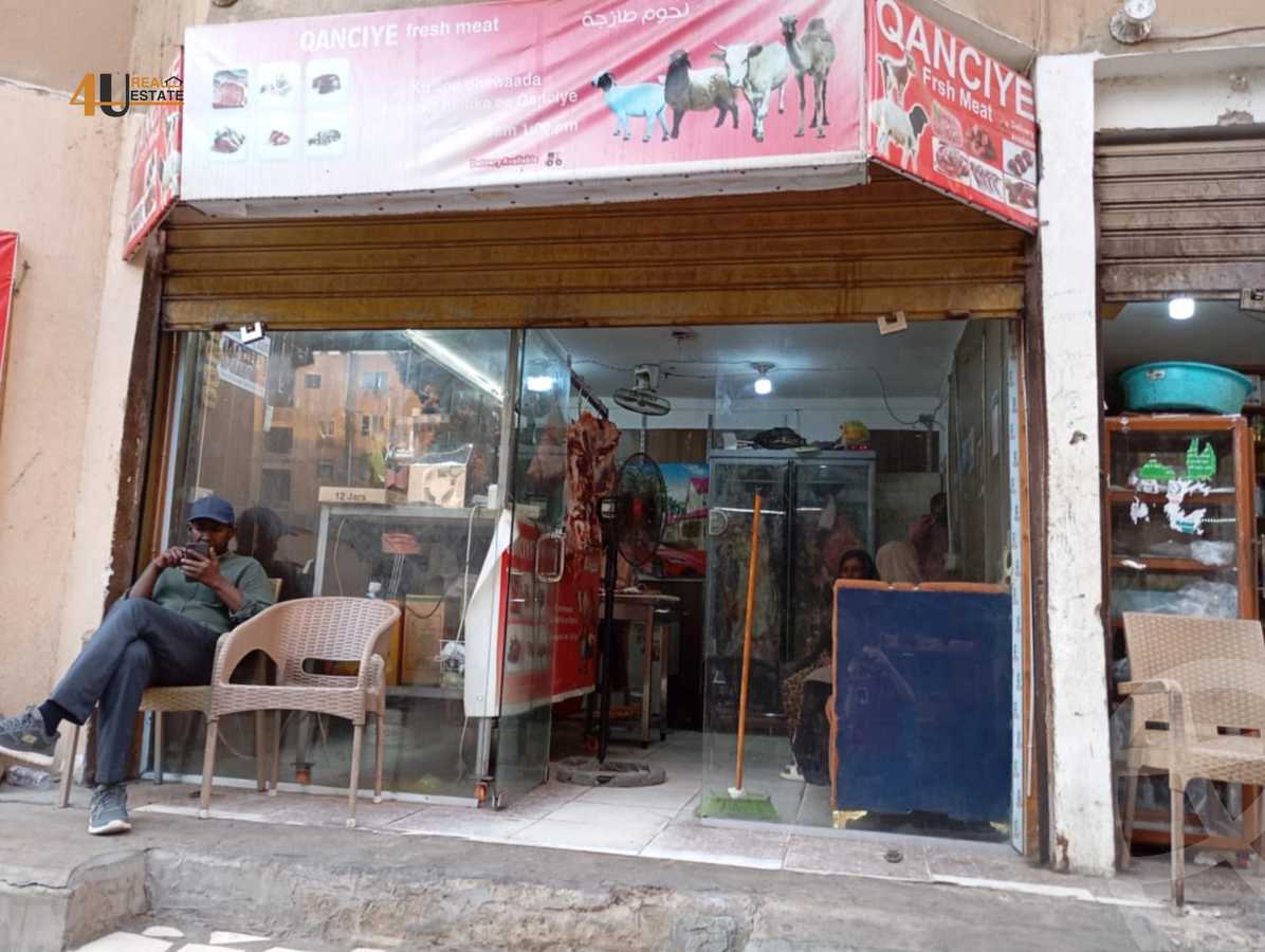 https://aqarmap.com.eg/en/listing/6259696-for-sale-cairo-nasr-city-compounds-el-serag-mall