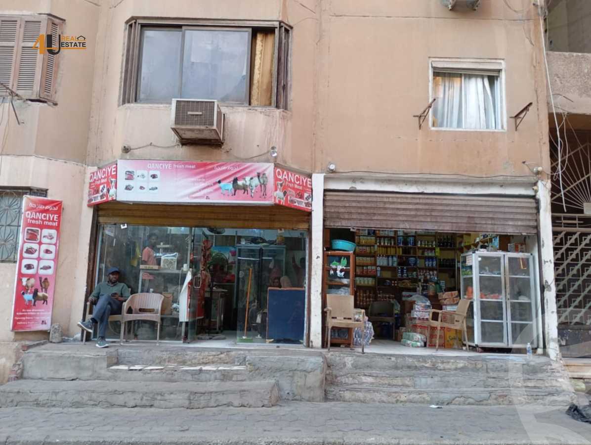 https://aqarmap.com.eg/en/listing/6259696-for-sale-cairo-nasr-city-compounds-el-serag-mall