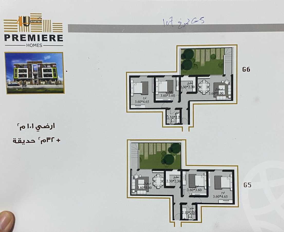 https://aqarmap.com.eg/en/listing/6307978-for-sale-cairo-new-cairo-el-lotus-lotus-south