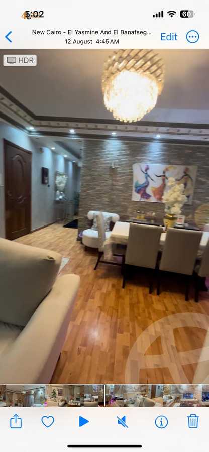 https://aqarmap.com.eg/ar/listing/6315023-for-sale-cairo-new-cairo-el-yassamin-el-yasmeen-2-jafar-ibn-abi-talib-st