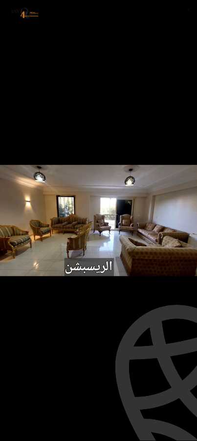 https://aqarmap.com.eg/ar/listing/6332463-for-sale-cairo-new-cairo-el-ahyaa-second-neighborhood-street-1