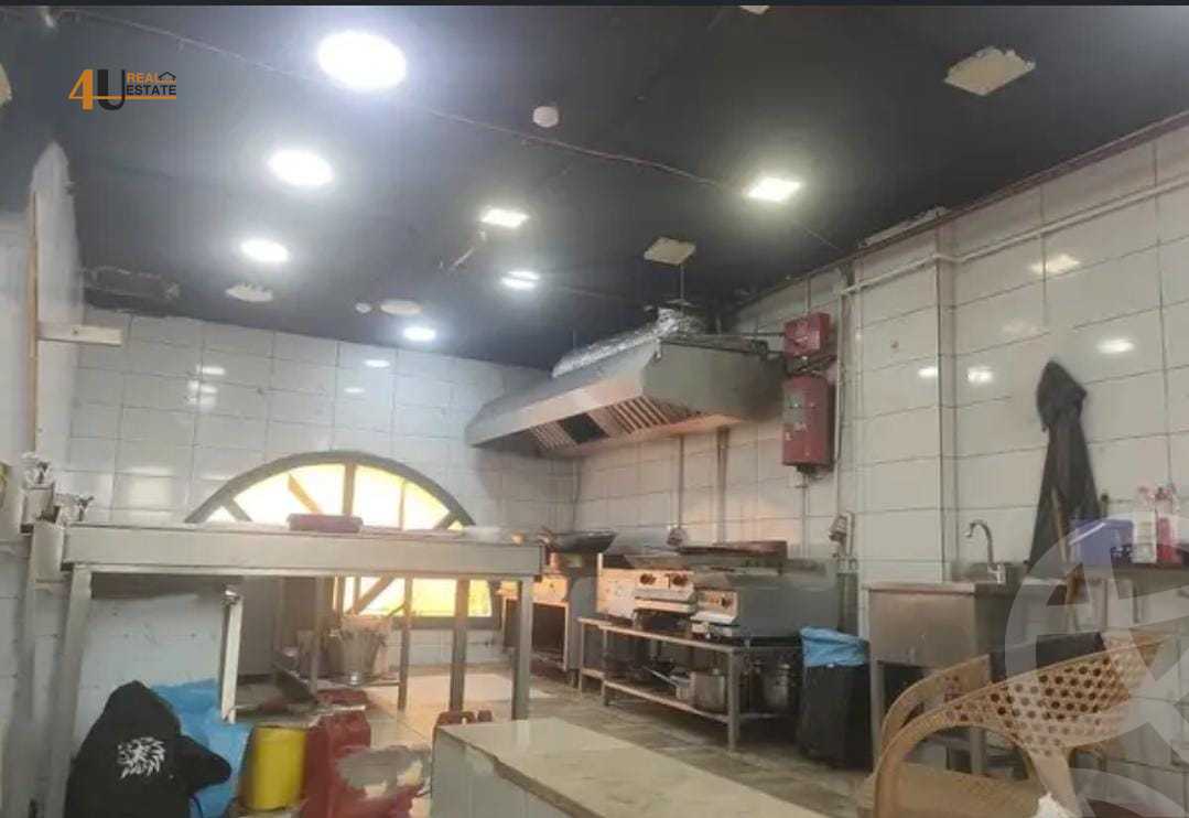https://aqarmap.com.eg/ar/listing/6332664-for-sale-cairo-new-cairo-lrhb-city-mntq-fr-y-blrhb