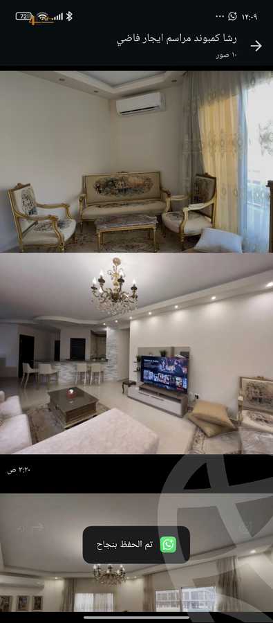 https://aqarmap.com.eg/ar/listing/6359272-for-rent-cairo-new-cairo-compounds-akoya