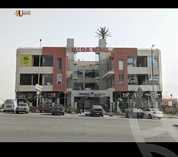 https://aqarmap.com.eg/en/listing/6592171-for-sale-cairo-new-cairo-third-settlement-fourth-neighborhood
