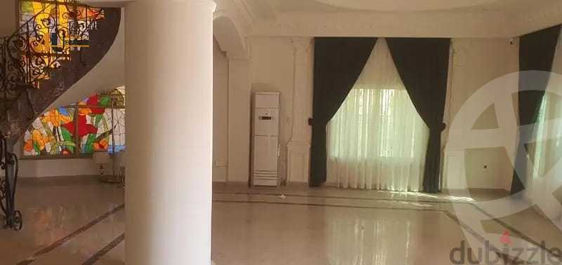 https://aqarmap.com.eg/ar/listing/6597295-for-rent-cairo-new-cairo-ganob-el-akadamiya-south-academy-h-amr-ibn-el-ass-st