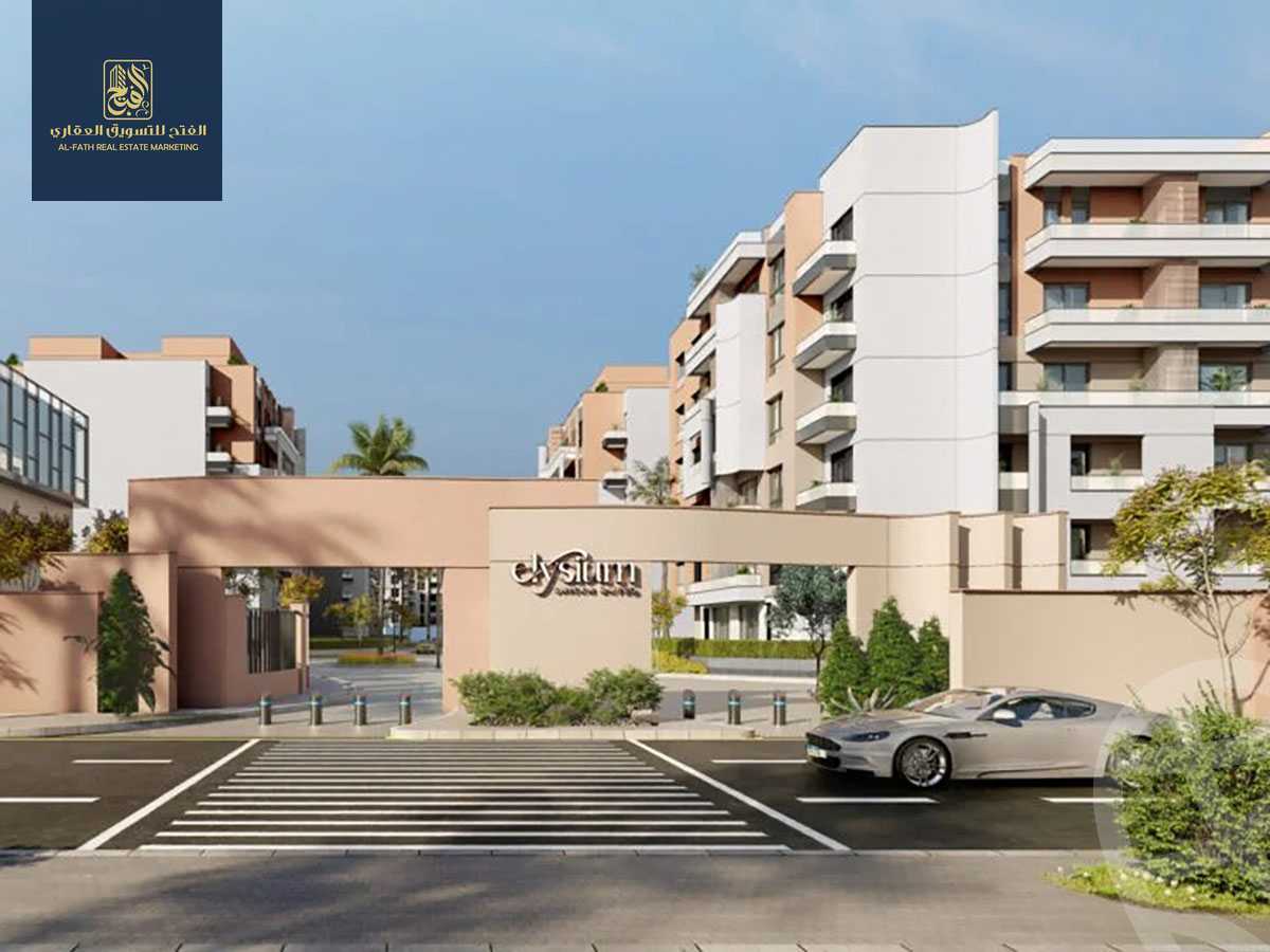 https://aqarmap.com.eg/en/listing/6238754-for-sale-cairo-el-sheikh-zayed-city-compounds-elysium-compound-line-developments