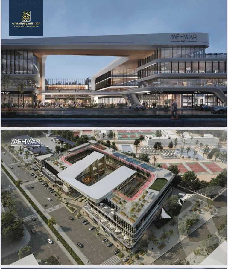 https://aqarmap.com.eg/en/listing/5094734-for-sale-cairo-6th-of-october-compounds-mehwar-plaza-mall-namaa-al-khaleej