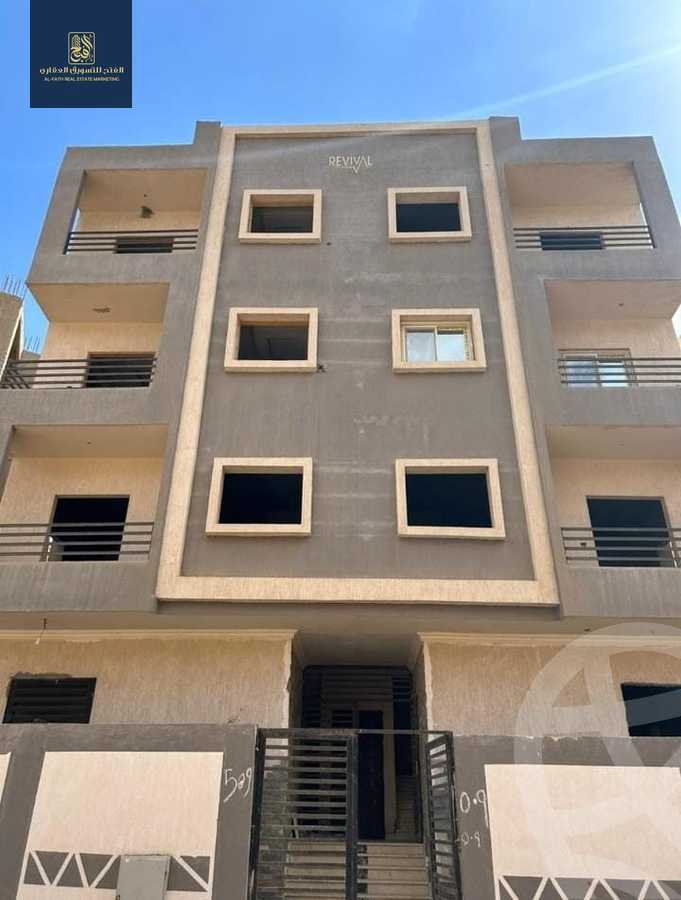 https://aqarmap.com.eg/en/listing/5575575-for-sale-cairo-6th-of-october-hadaeq-october-lmntq-lsyhy-b