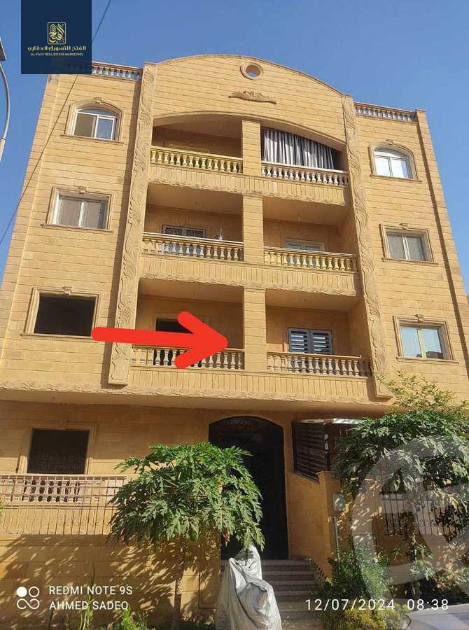 https://aqarmap.com.eg/en/listing/5707995-for-sale-cairo-6th-of-october-hadaeq-october-lmntq-lsyhy-b