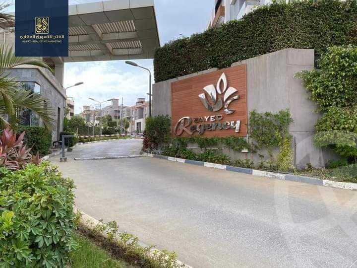 https://aqarmap.com.eg/ar/listing/5855128-for-sale-cairo-el-sheikh-zayed-city-compounds-zayed-regency