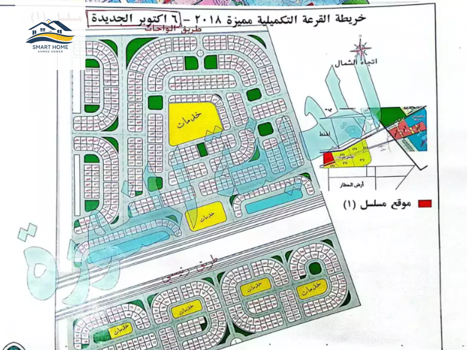 https://aqarmap.com.eg/en/listing/5563682-for-sale-cairo-6th-of-october-new-october