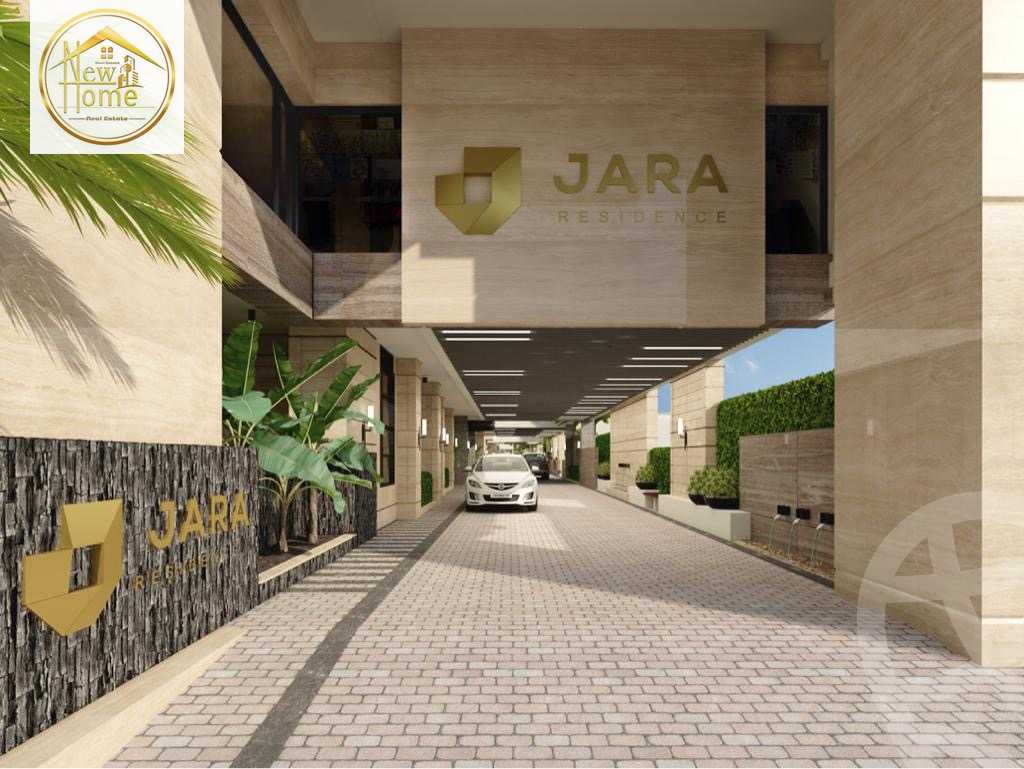 https://aqarmap.com.eg/ar/listing/4927434-for-sale-alexandria-smouha-compounds-in-smouha-jara-residence-hepta