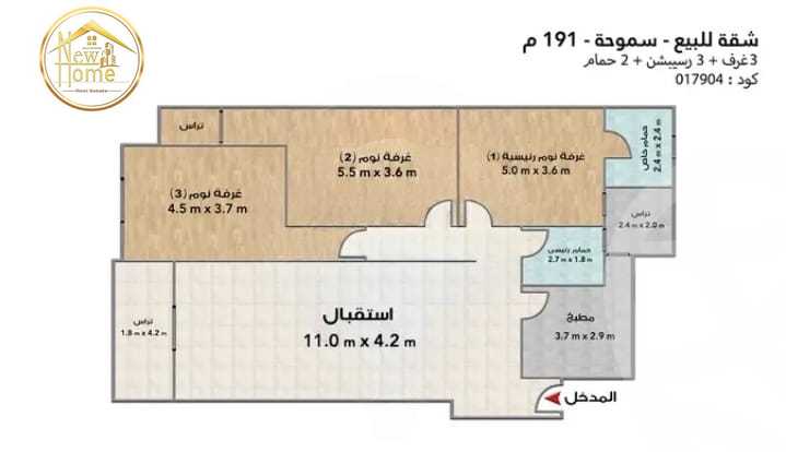 https://aqarmap.com.eg/en/listing/5310323-for-sale-alexandria-smouha-compounds-in-smouha-grand-view-complex-alexandria-for-investment