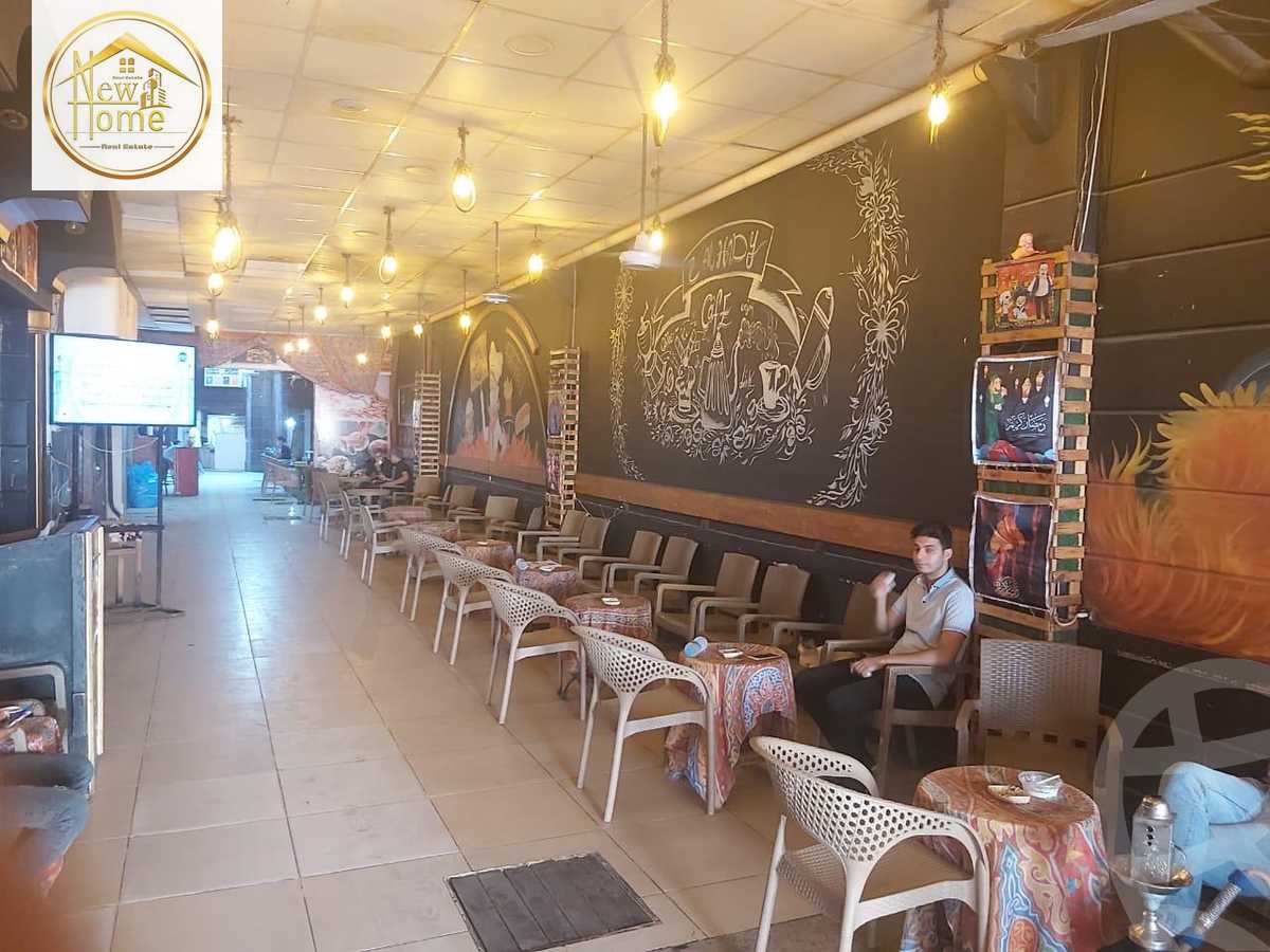 https://aqarmap.com.eg/en/listing/5394342-for-sale-alexandria-smouha-mohammed-fawzi-moaz-st