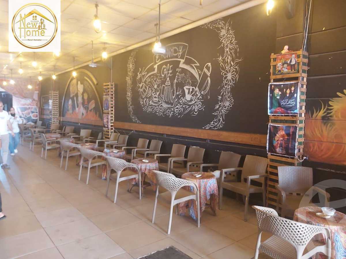 https://aqarmap.com.eg/en/listing/5394342-for-sale-alexandria-smouha-mohammed-fawzi-moaz-st