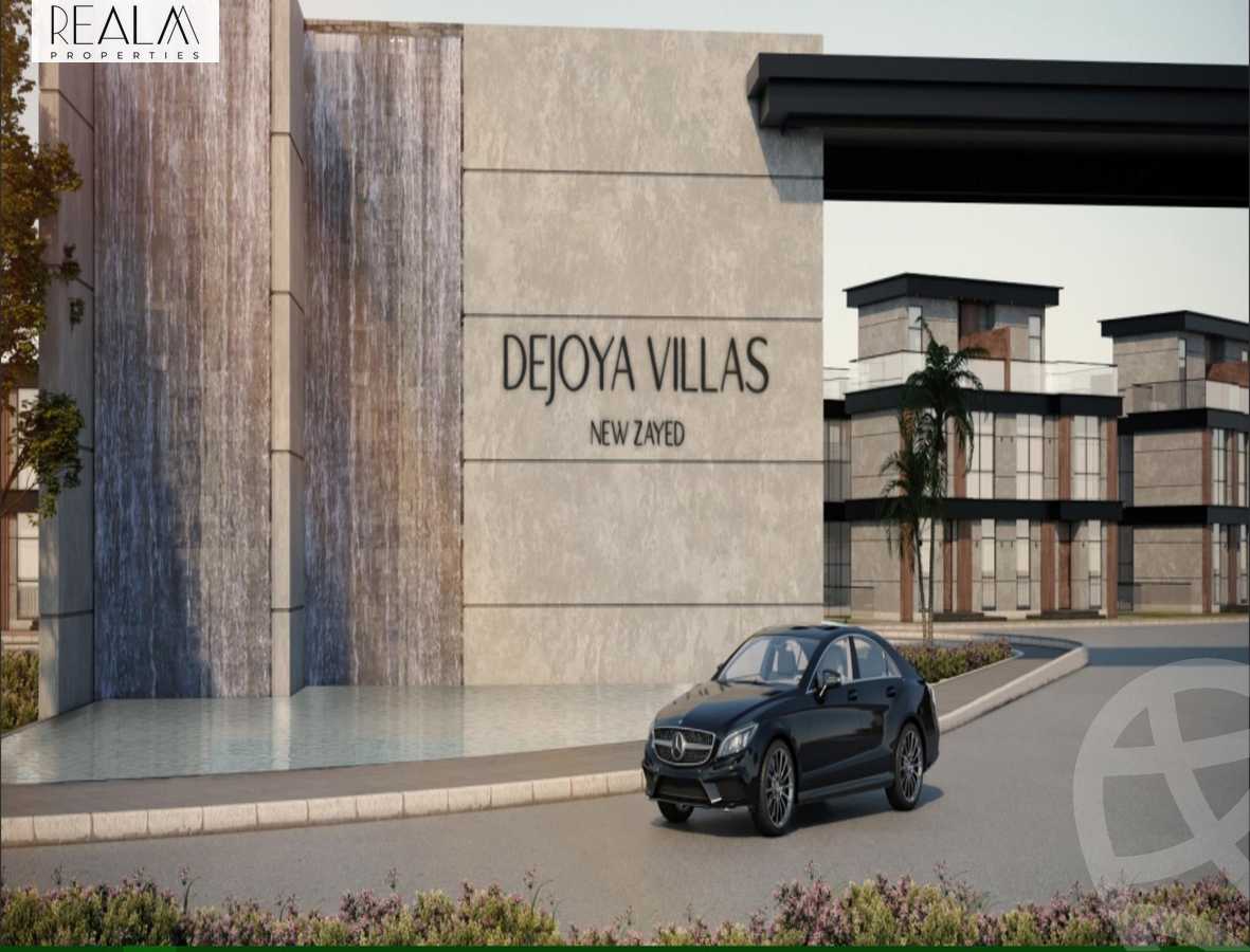 https://aqarmap.com.eg/ar/listing/5884423-for-sale-cairo-el-sheikh-zayed-city-lshykh-zyd-ljdyd-de-joya-taj-misr-new-zayed