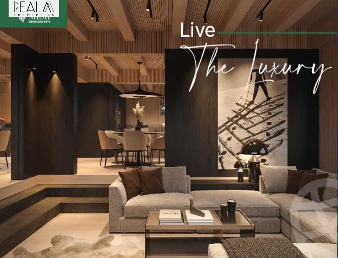 https://aqarmap.com.eg/en/listing/5884451-for-sale-cairo-el-sheikh-zayed-city-lshykh-zyd-ljdyd-de-joya-taj-misr-new-zayed