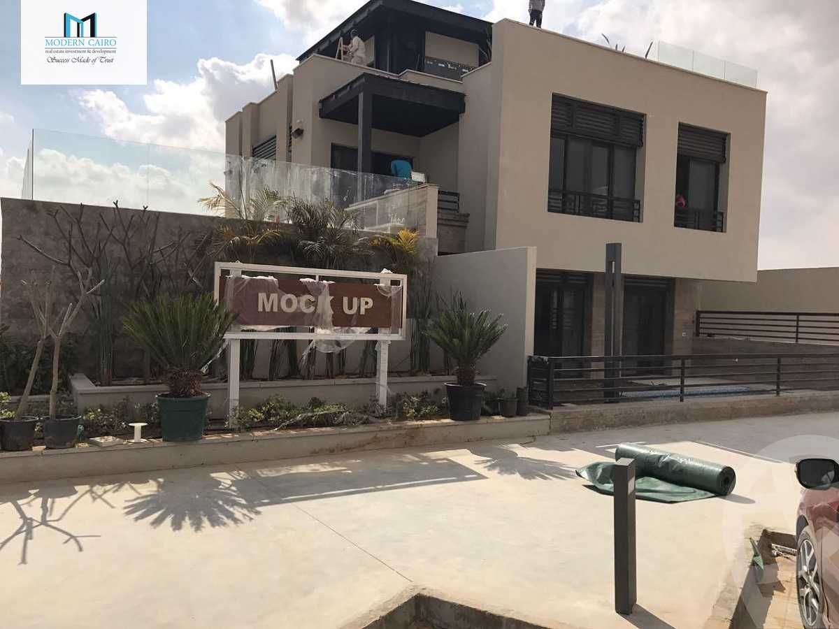 https://aqarmap.com.eg/ar/listing/5263966-for-sale-cairo-new-cairo-compounds-trio-gardens