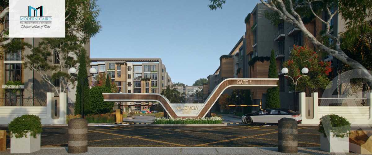 https://aqarmap.com.eg/ar/listing/5440261-for-sale-cairo-new-cairo-compounds-valencia-hub-mall-ncb