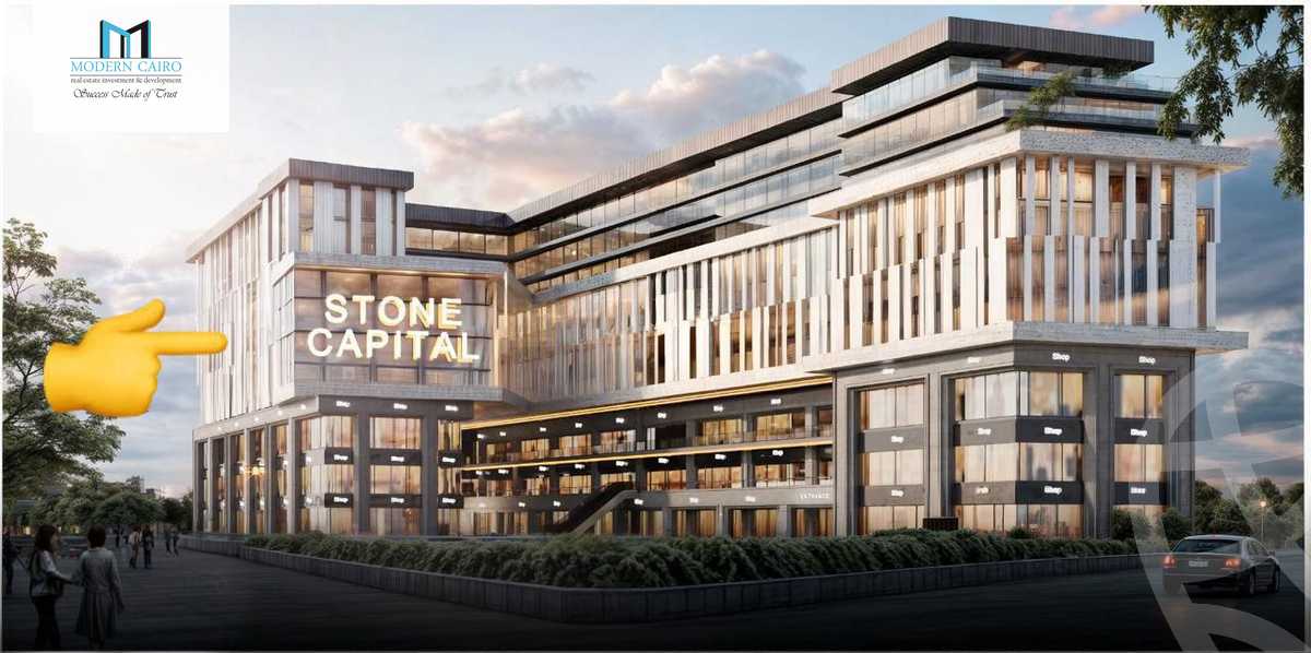 https://aqarmap.com.eg/ar/listing/5469505-for-sale-cairo-new-administrative-capital-mu23-stone-capital-mall-emerald