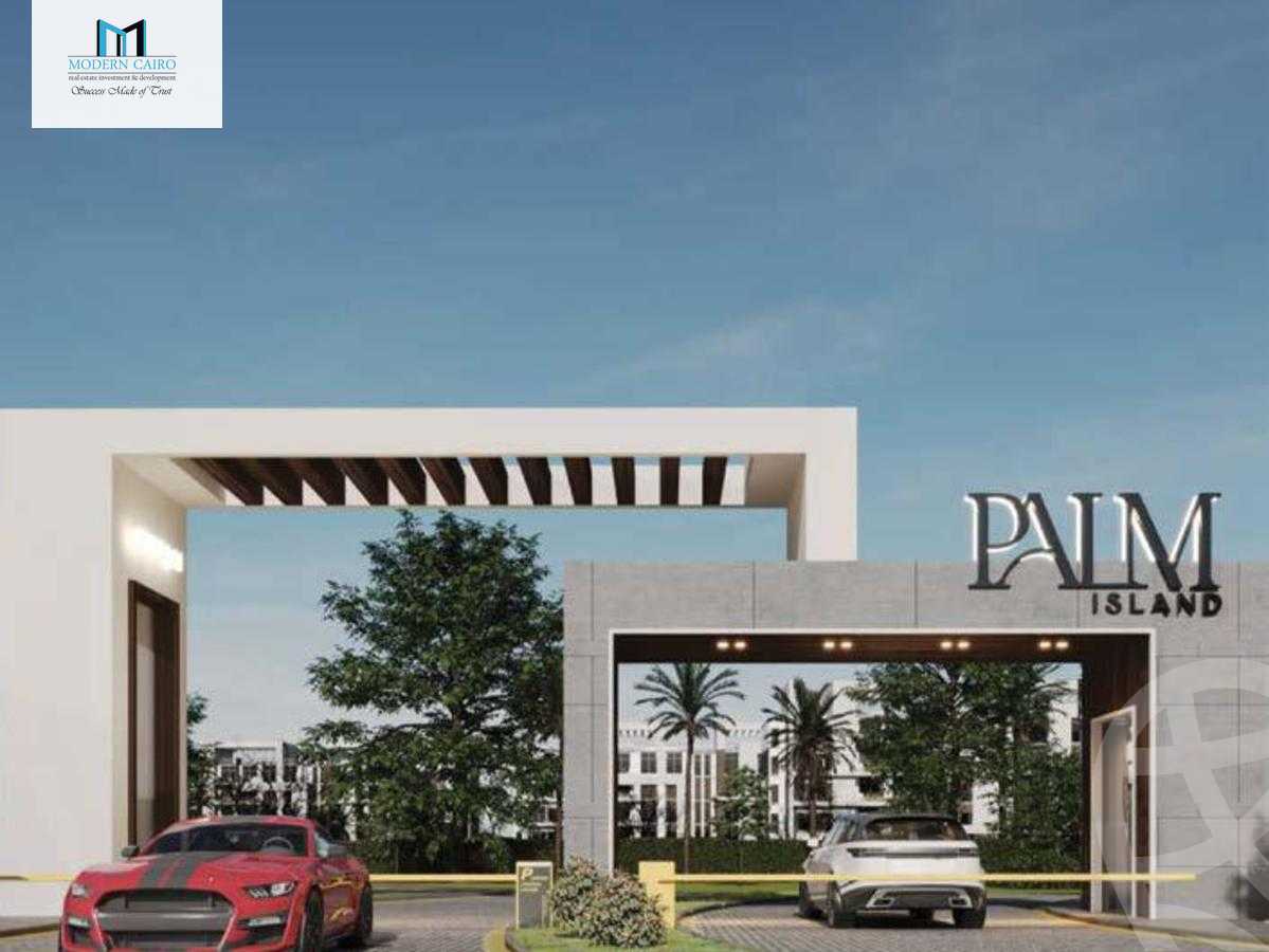 https://aqarmap.com.eg/en/listing/5911731-for-sale-cairo-el-shorouk-compounds-palm-island-compound-tg