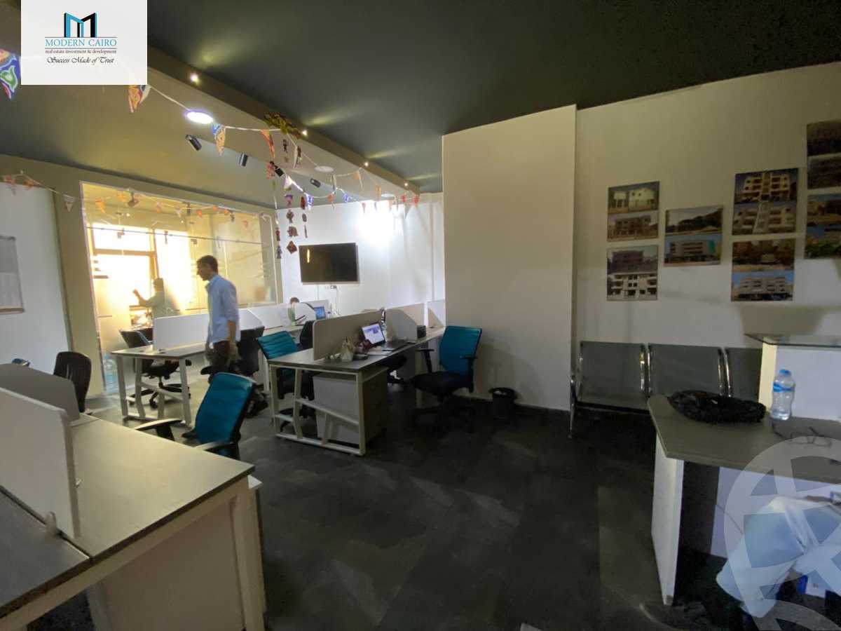 https://aqarmap.com.eg/ar/listing/5970817-for-sale-cairo-new-cairo-jml-bd-lnsr
