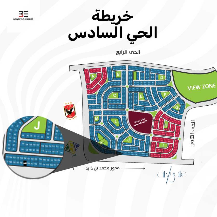 https://aqarmap.com.eg/en/listing/4979053-for-sale-cairo-new-cairo-bait-el-watan-sixth-neighborhood