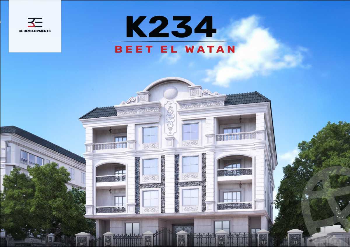 https://aqarmap.com.eg/en/listing/5619423-for-sale-cairo-new-cairo-bait-el-watan-fourth-neighborhood
