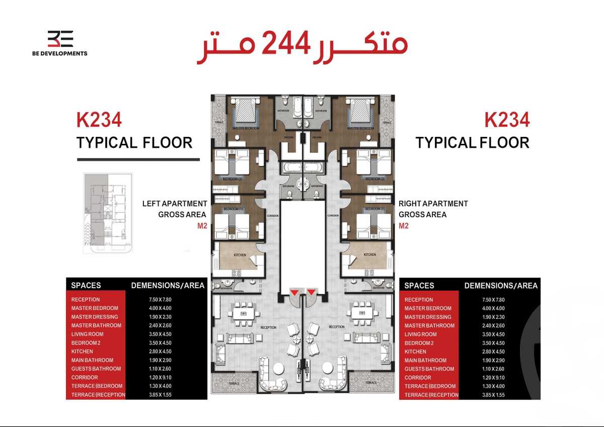 https://aqarmap.com.eg/en/listing/5619423-for-sale-cairo-new-cairo-bait-el-watan-fourth-neighborhood