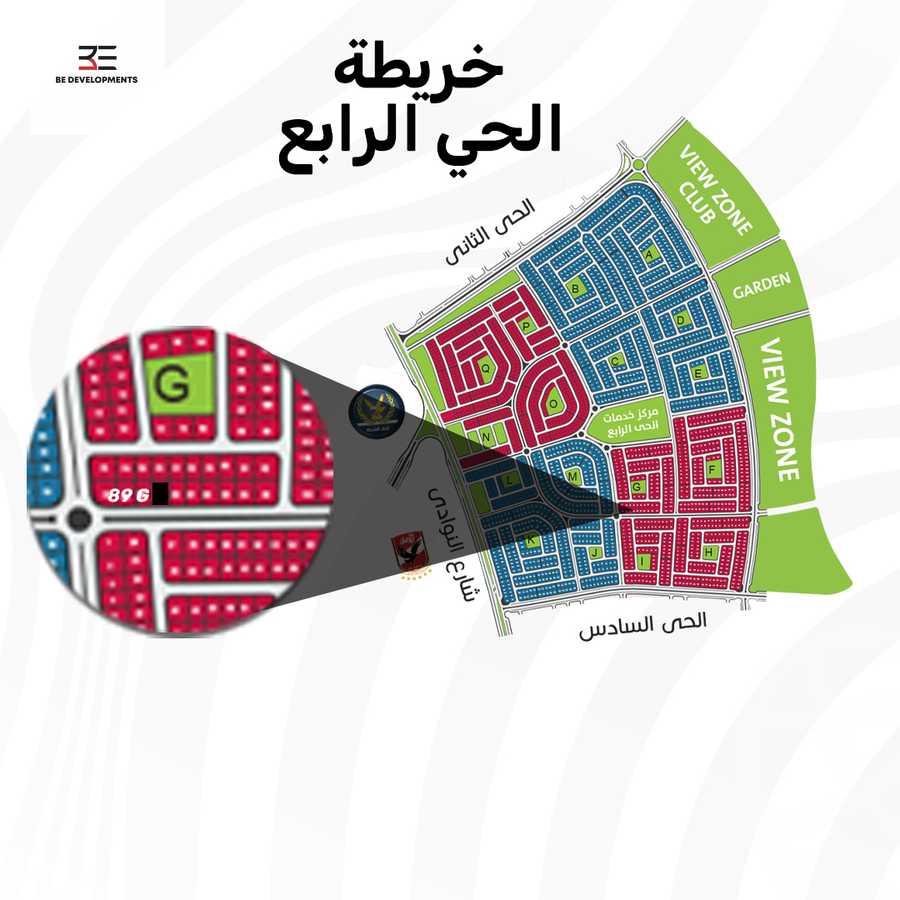 https://aqarmap.com.eg/en/listing/5934956-for-sale-cairo-new-cairo-bait-el-watan-fourth-neighborhood