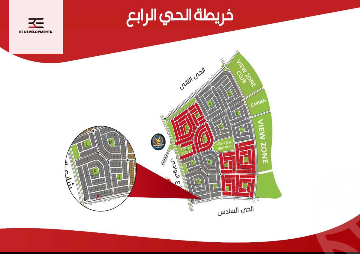 https://aqarmap.com.eg/en/listing/5935014-for-sale-cairo-new-cairo-bait-el-watan-fourth-neighborhood